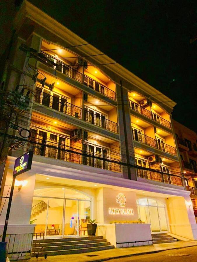 Ivory Palace Hotel Патая Екстериор снимка